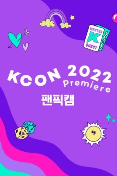 Poster de Temporada 5
