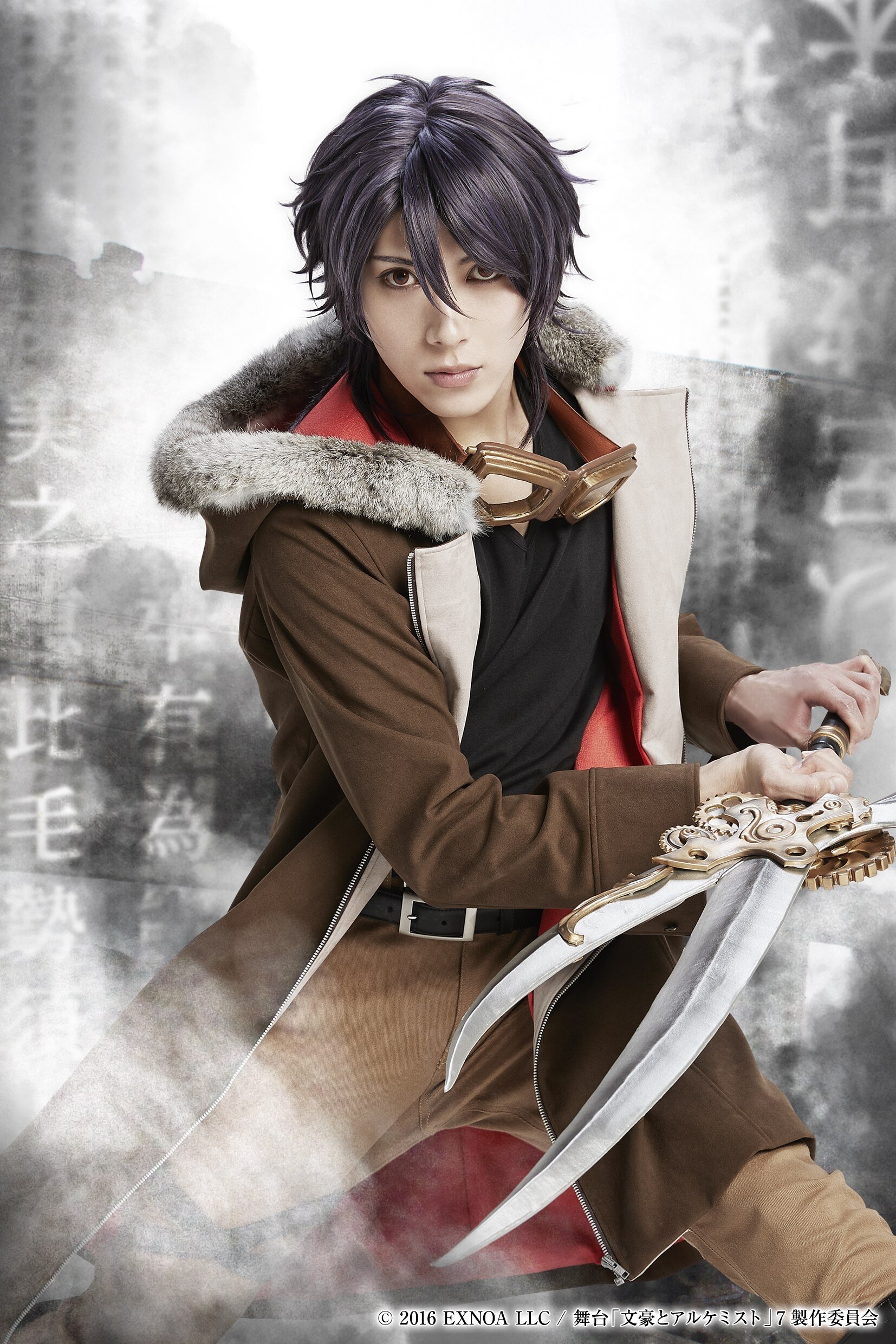 Foto de Kazuaki Yasue
