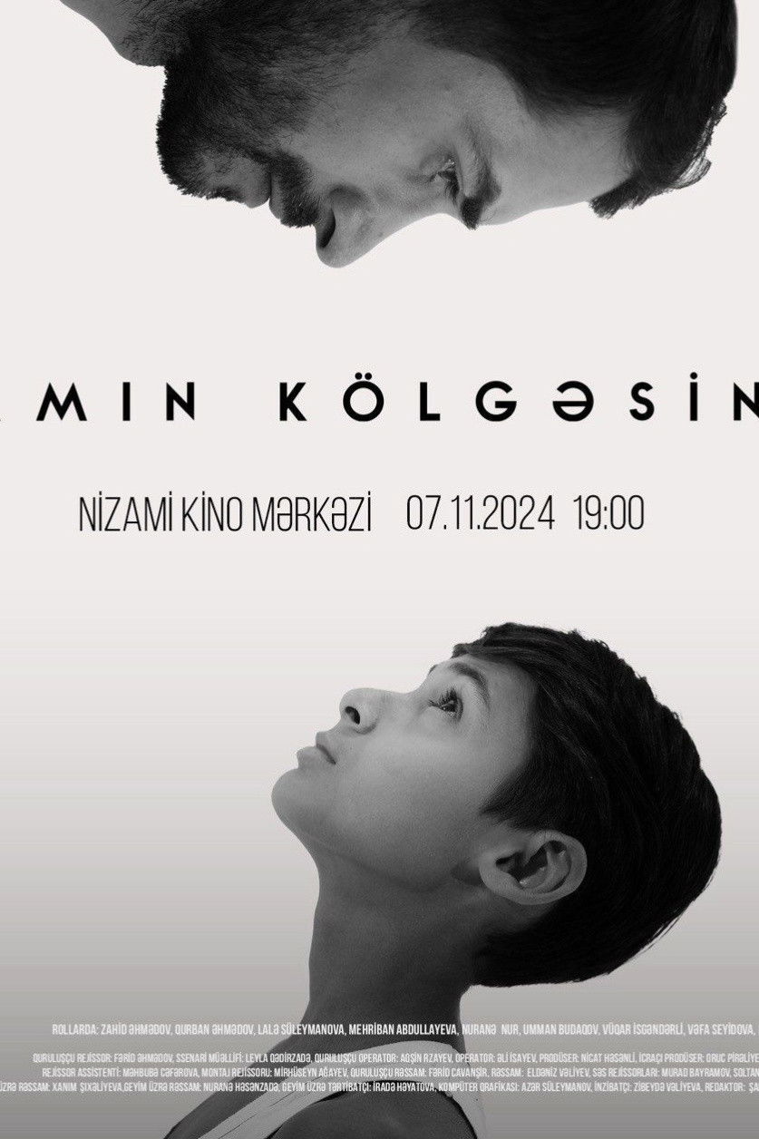 Atamın kölgəsində