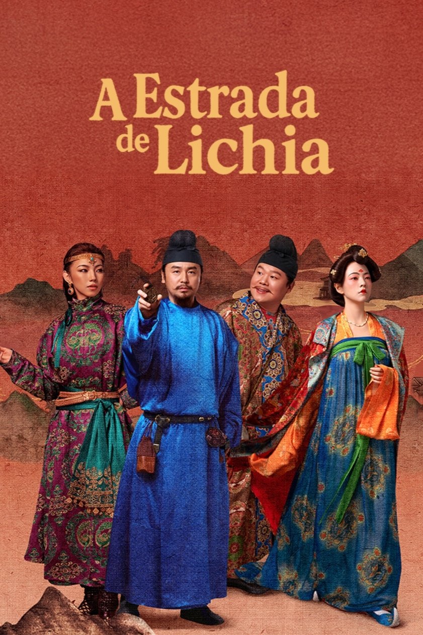 Poster de A Estrada de Lichia