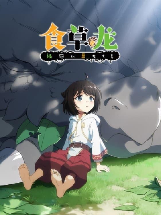 Poster de Especiais