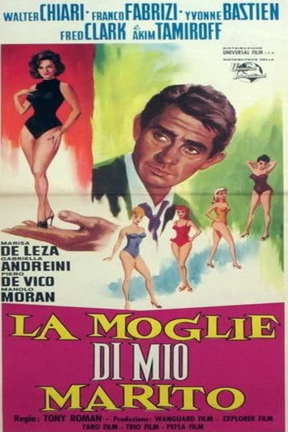 Poster for La moglie di mio marito