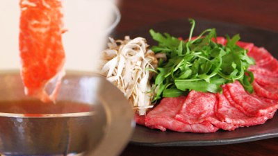 Cook Around Japan: Miyazaki - The Rise of Japanese Wagyu