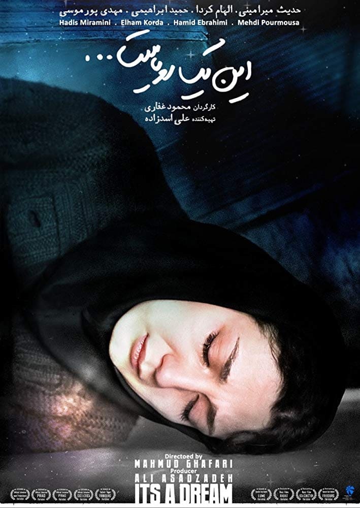 Poster movie
