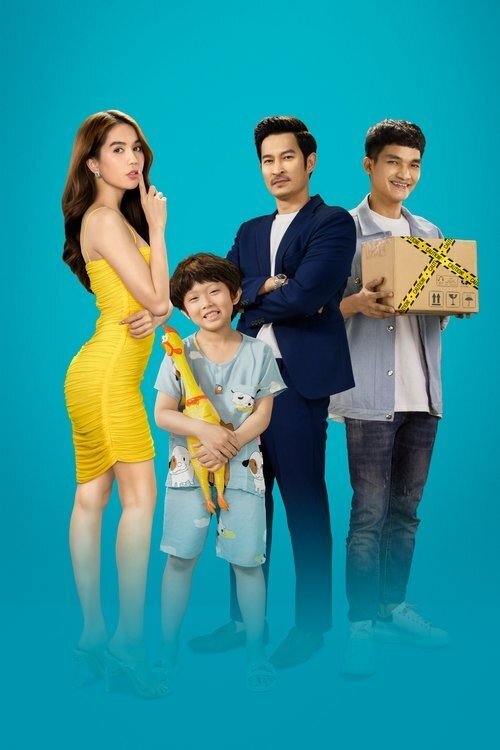 Poster de Temporada 1
