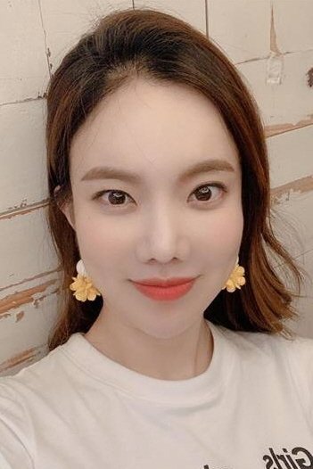 Foto de 김나희