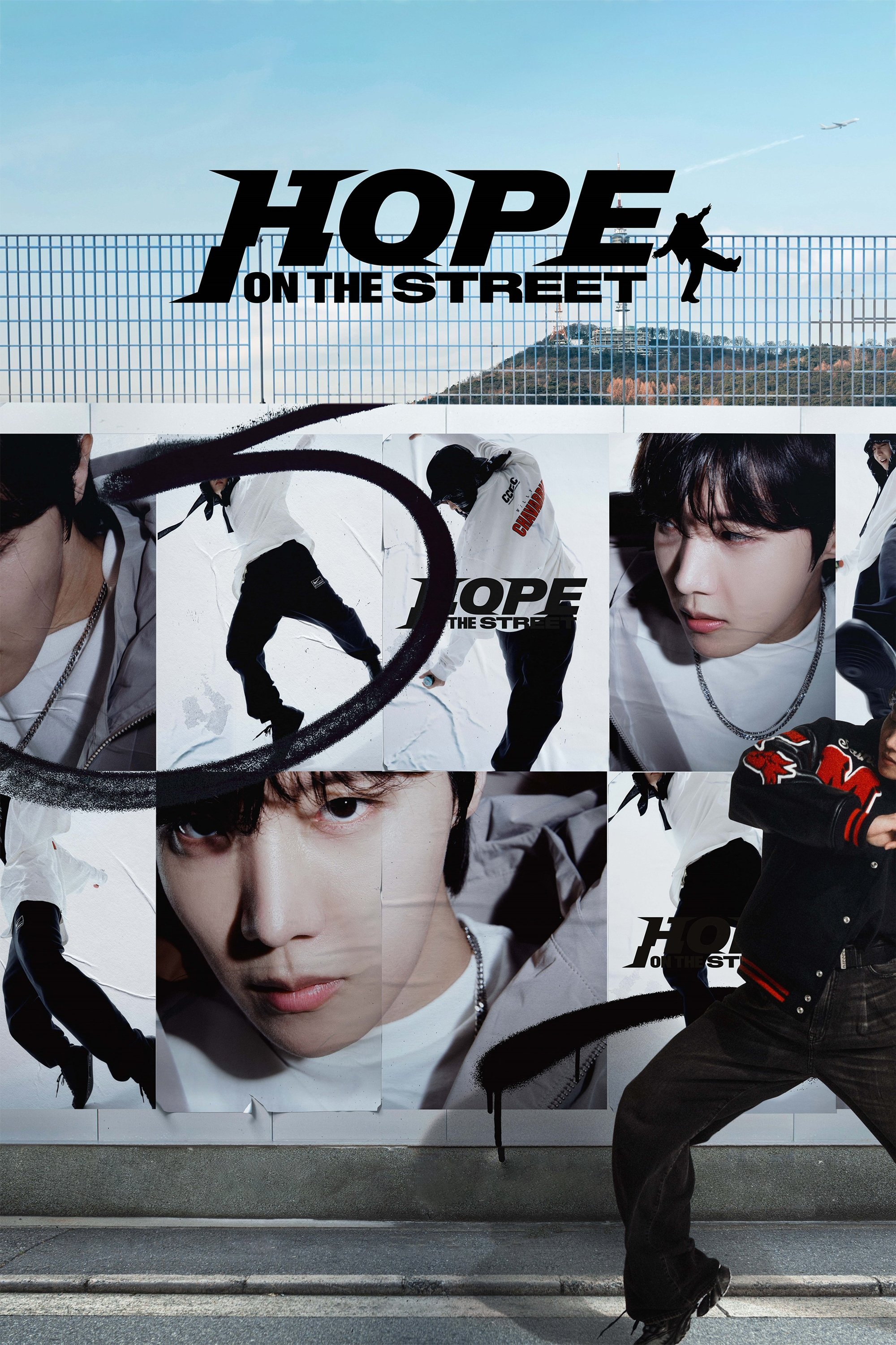 Poster de Hope on the Street