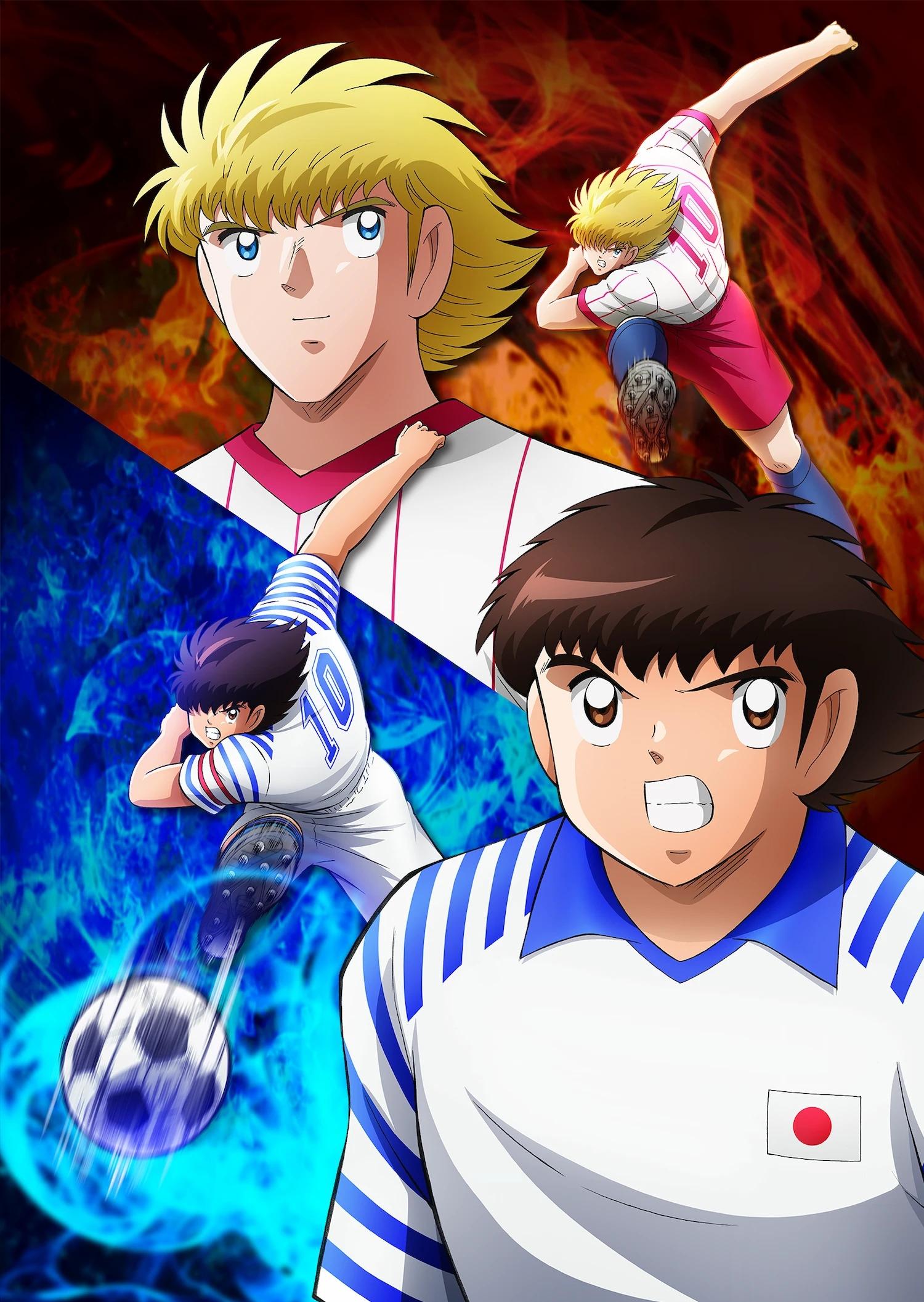 Poster de Arco Jr. Youth