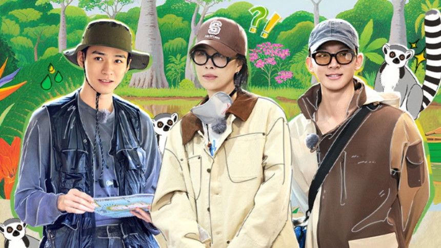 S7 · Extra Version EP1