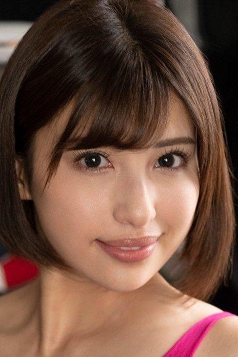 Foto de Mizuki Hayakawa