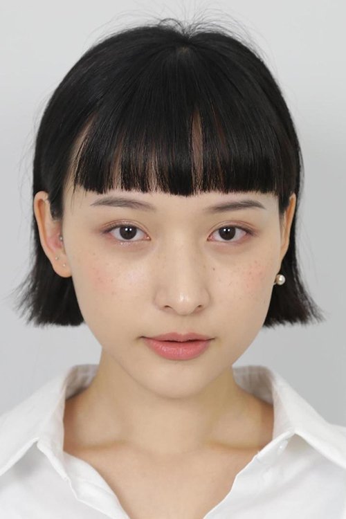 Foto de Hanna Chan