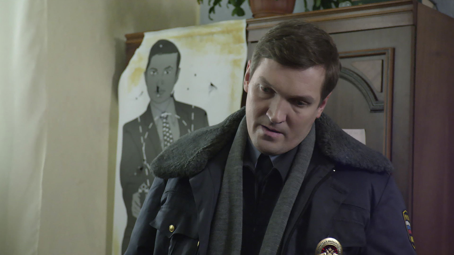 Не Забывай Свои Корни