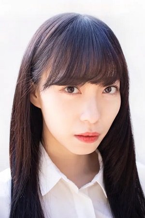 Foto de Akari Ishizuka