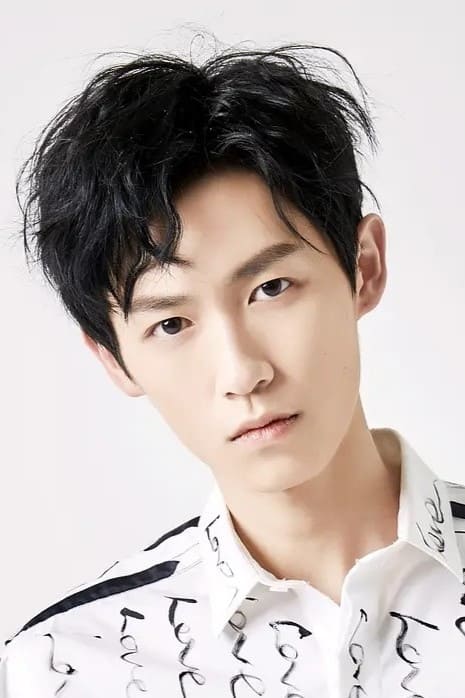 Foto de Zha Jie