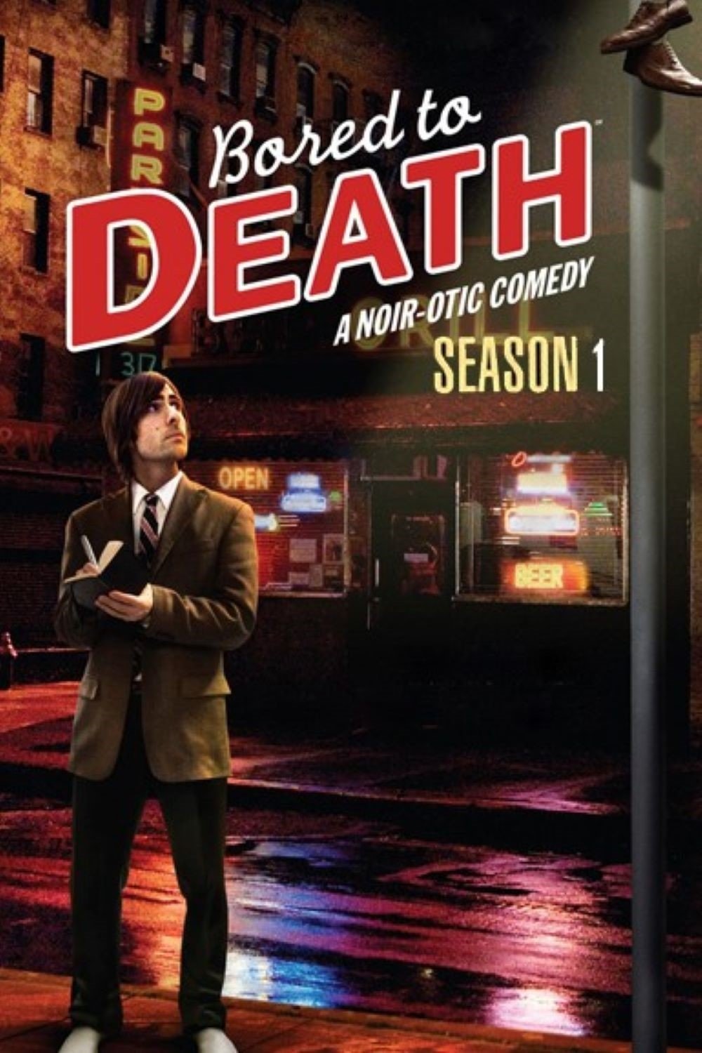 Poster de Temporada 1