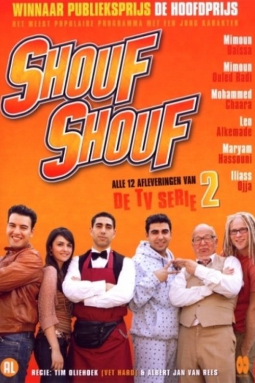 Poster de Temporada 2
