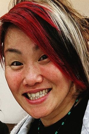 Foto de Sonoko Kato