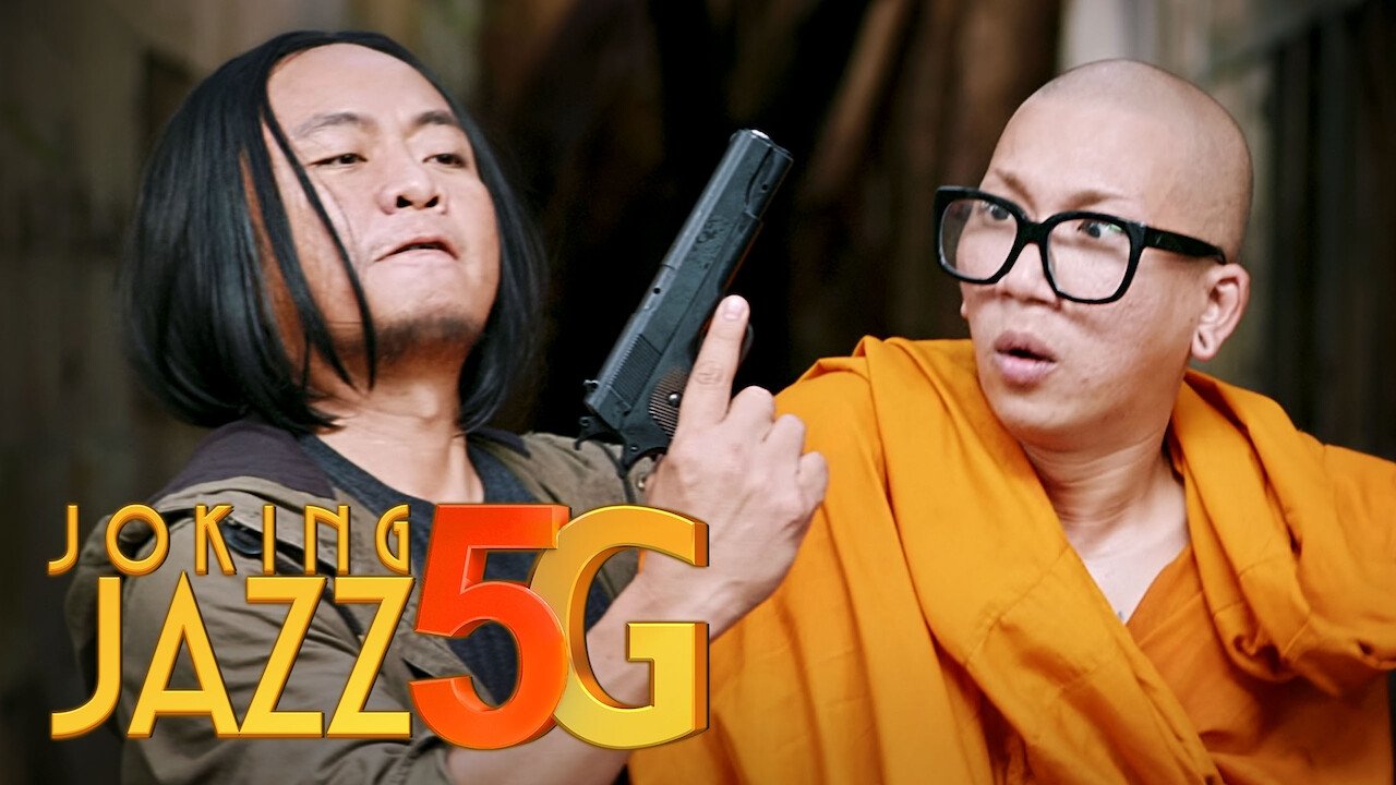 Backdrop image