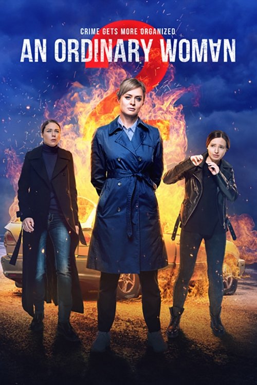 Poster de Temporada 2