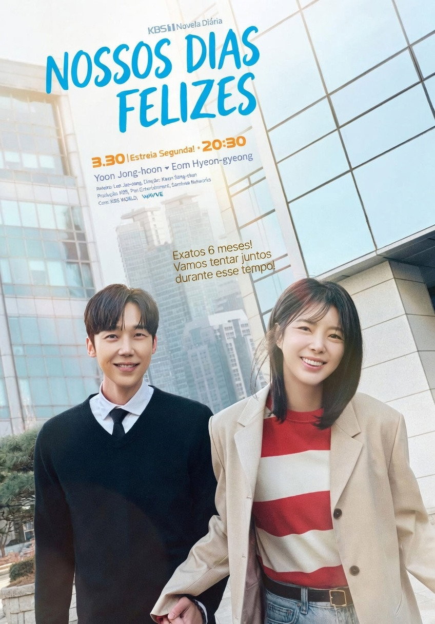 Poster de Nossos dias Felizes