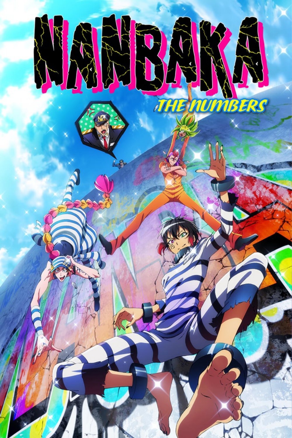 Poster de Temporada 1