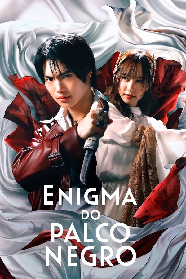 Poster de Enigma do Palco Negro