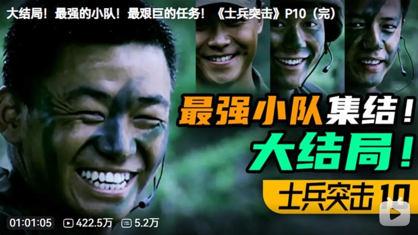 Episode 10