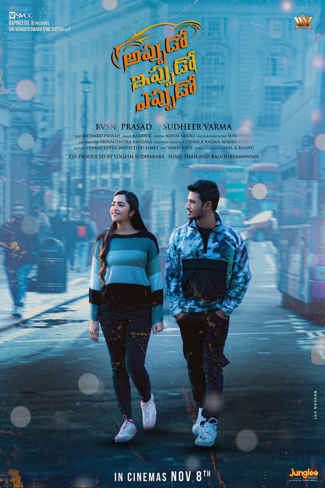 Poster de అప్పుడో ఇప్పుడో ఎప్పుడో