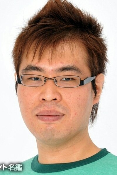 Foto de Kouichi Souma