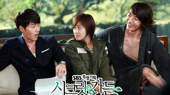 Lunar Special - Part 1