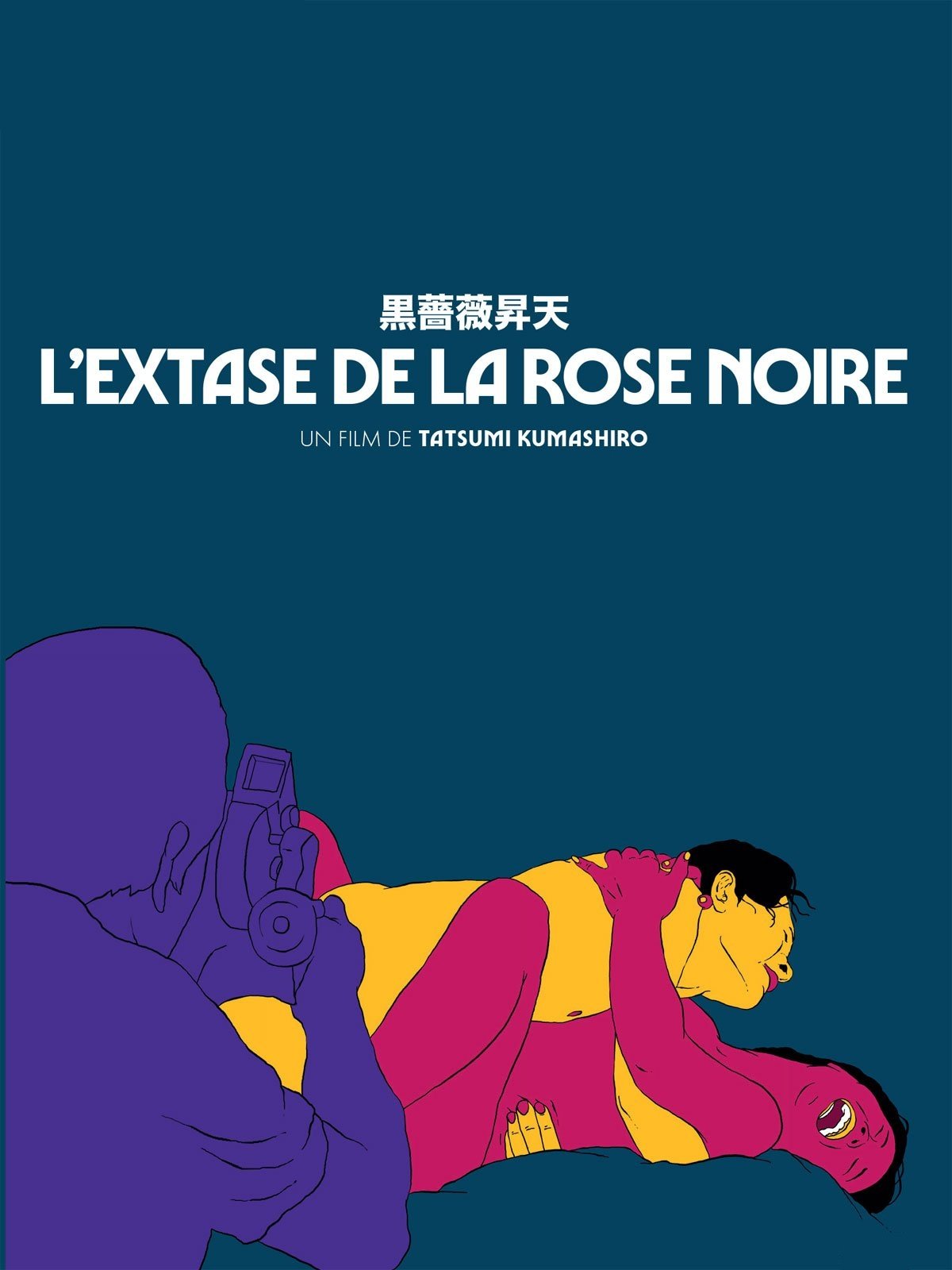 L'Extase de la rose noire