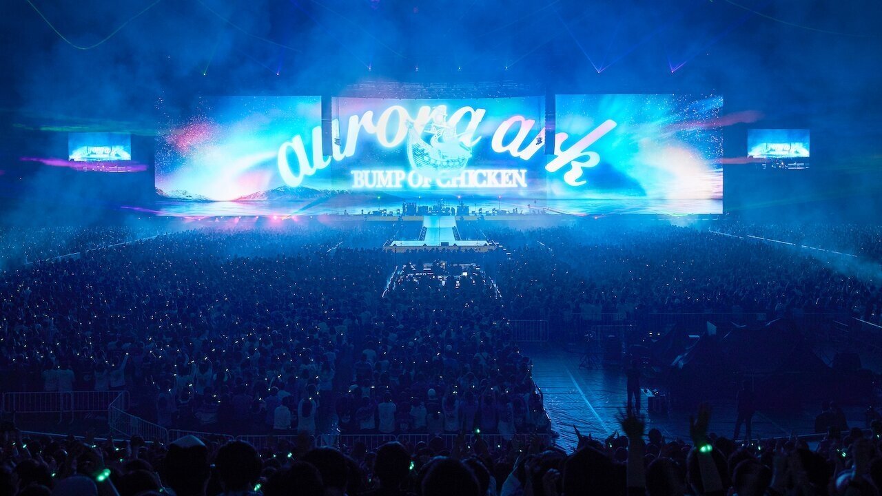 BUMP OF CHICKEN TOUR 2019 aurora ark TOKYO DOME 2020 Soap2Day