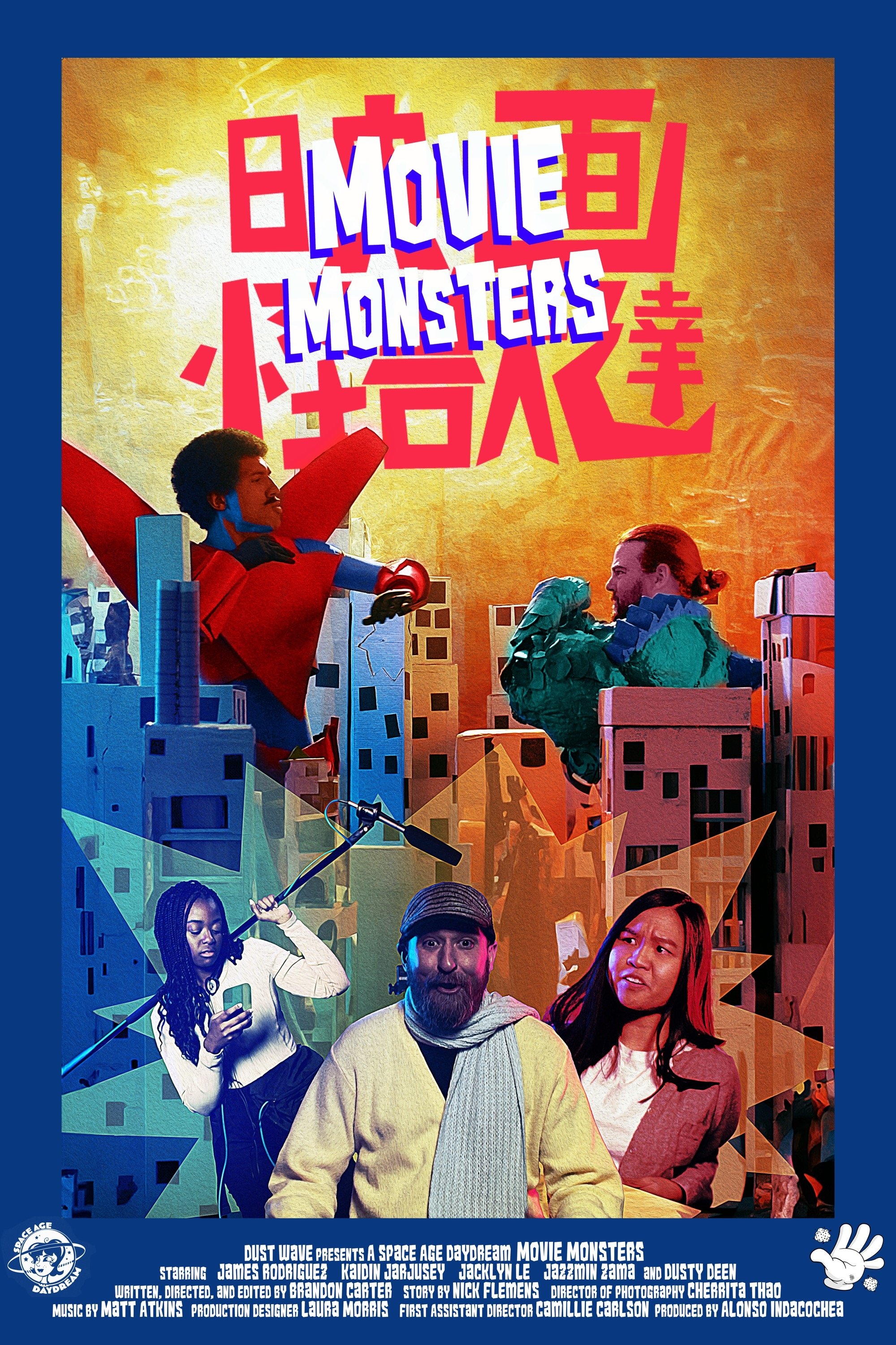 Poster de Movie Monsters
