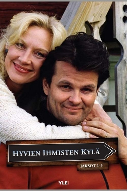 Poster de Hyvien ihmisten kylä