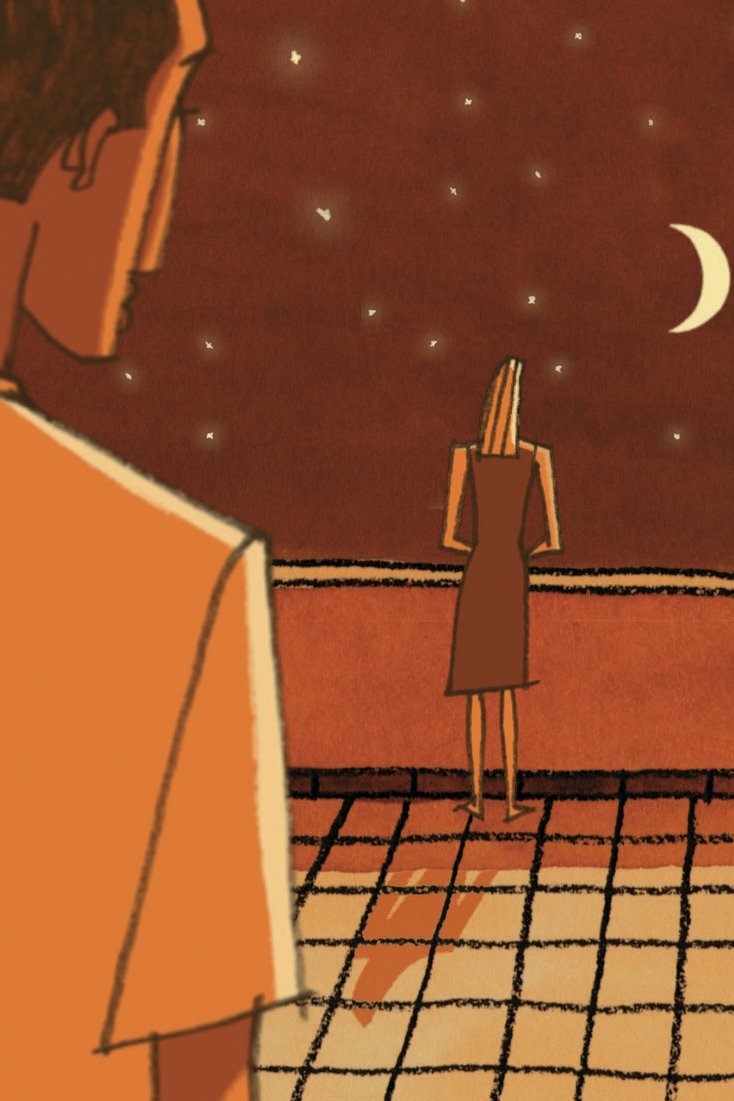 Poster de Casa