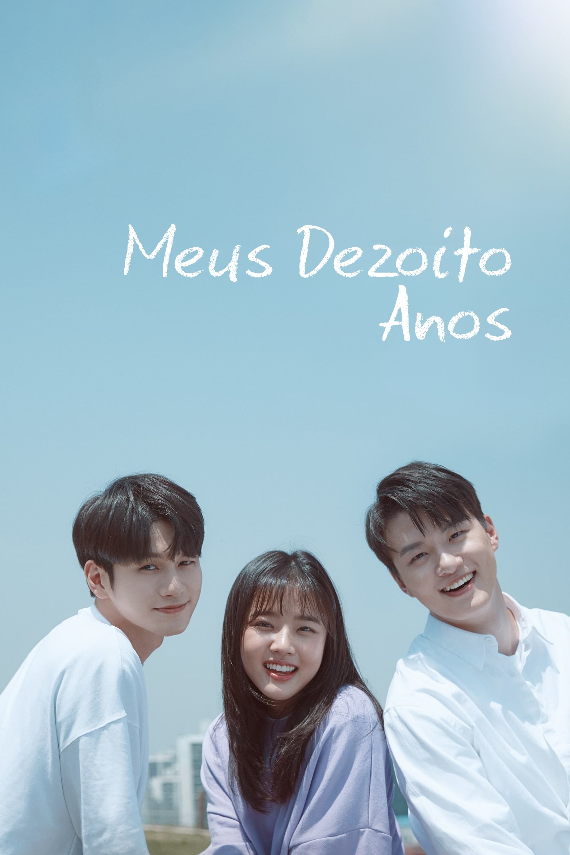 Poster de Meus Dezoito Anos