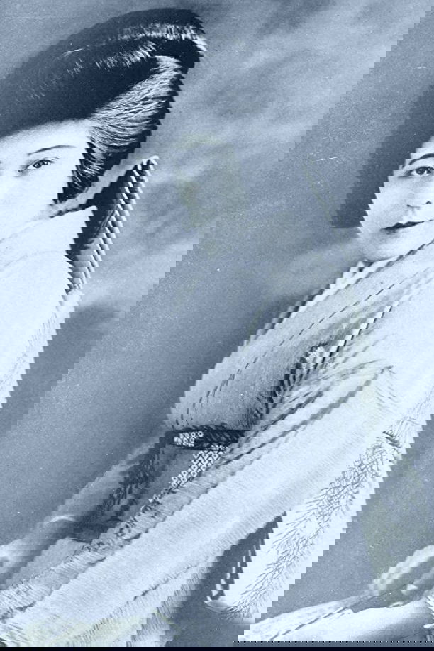 Foto de Tsuru Aoki