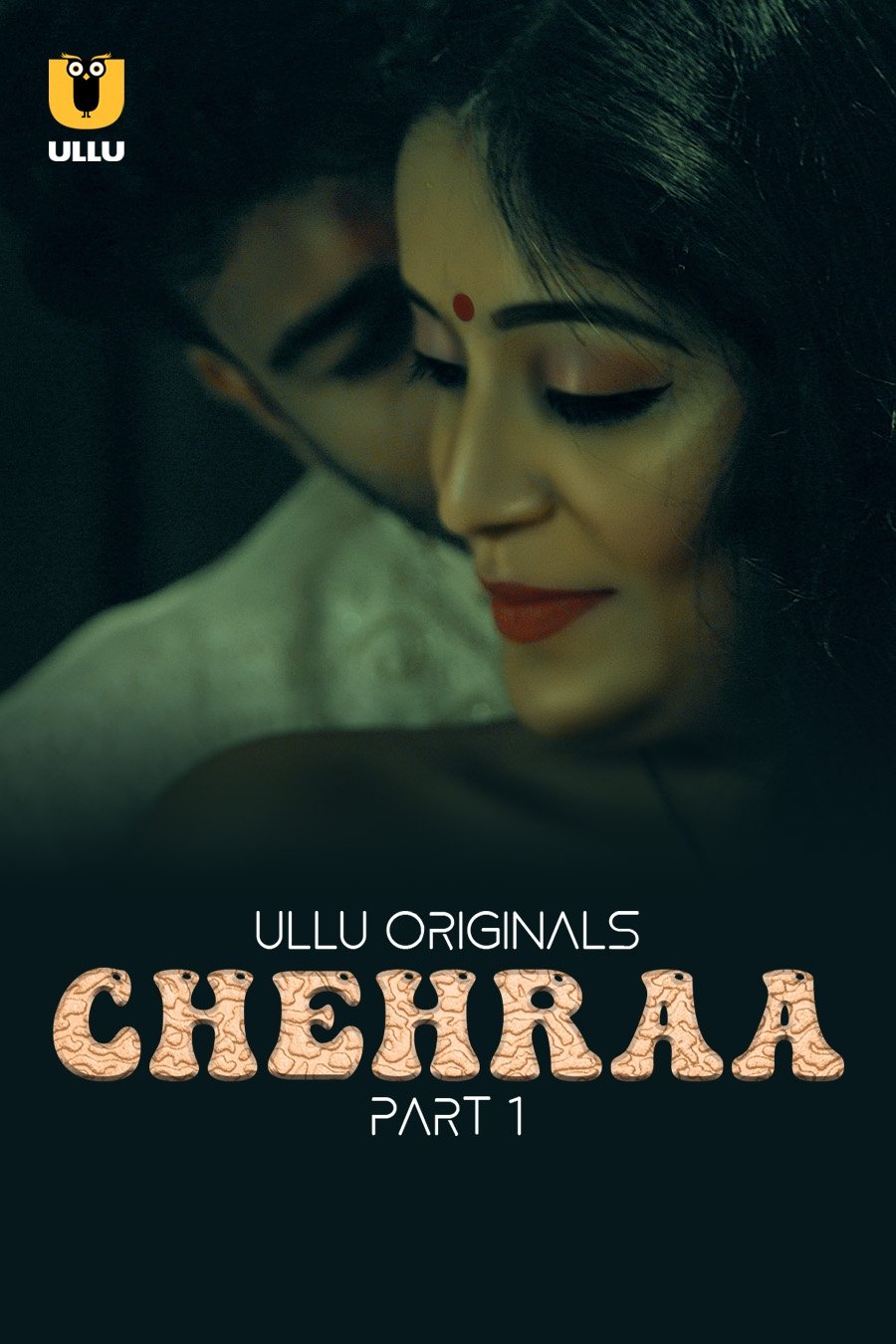 Poster de Chehraa