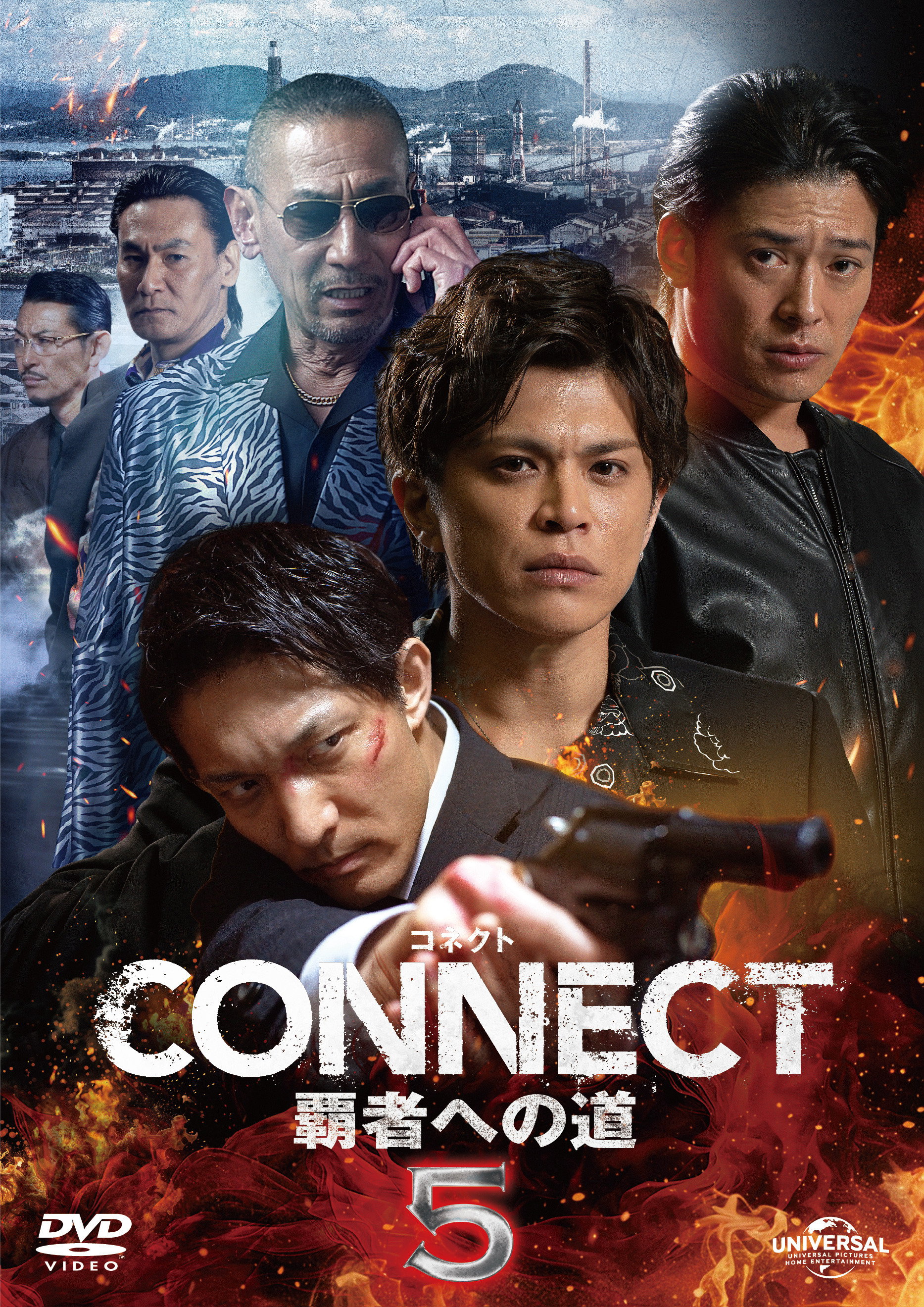 poster_Movie