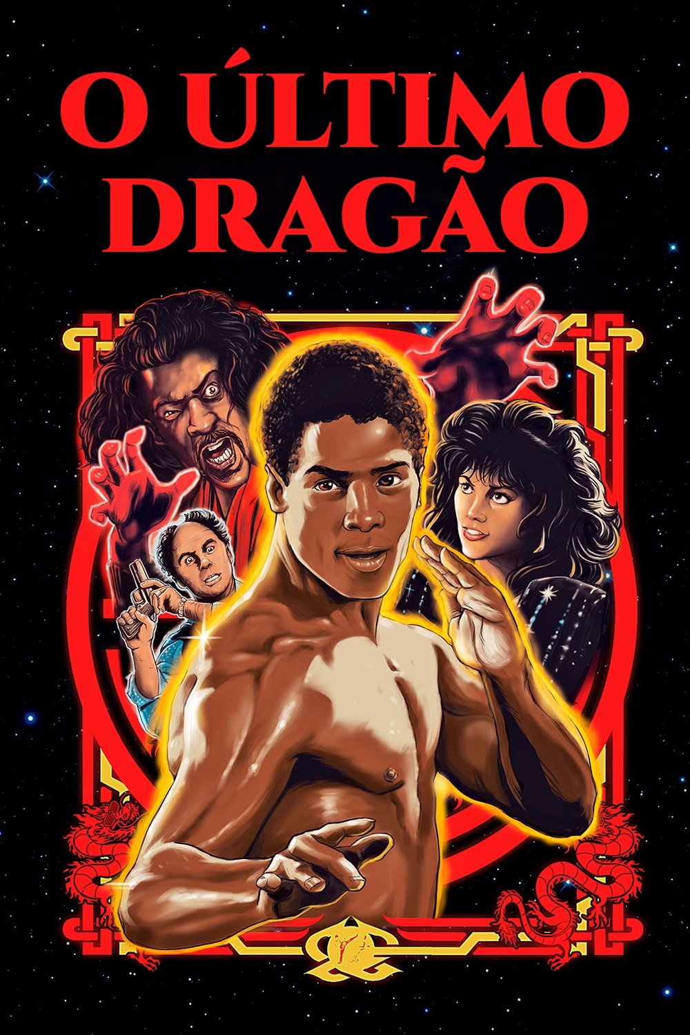 Poster de O Último Dragão