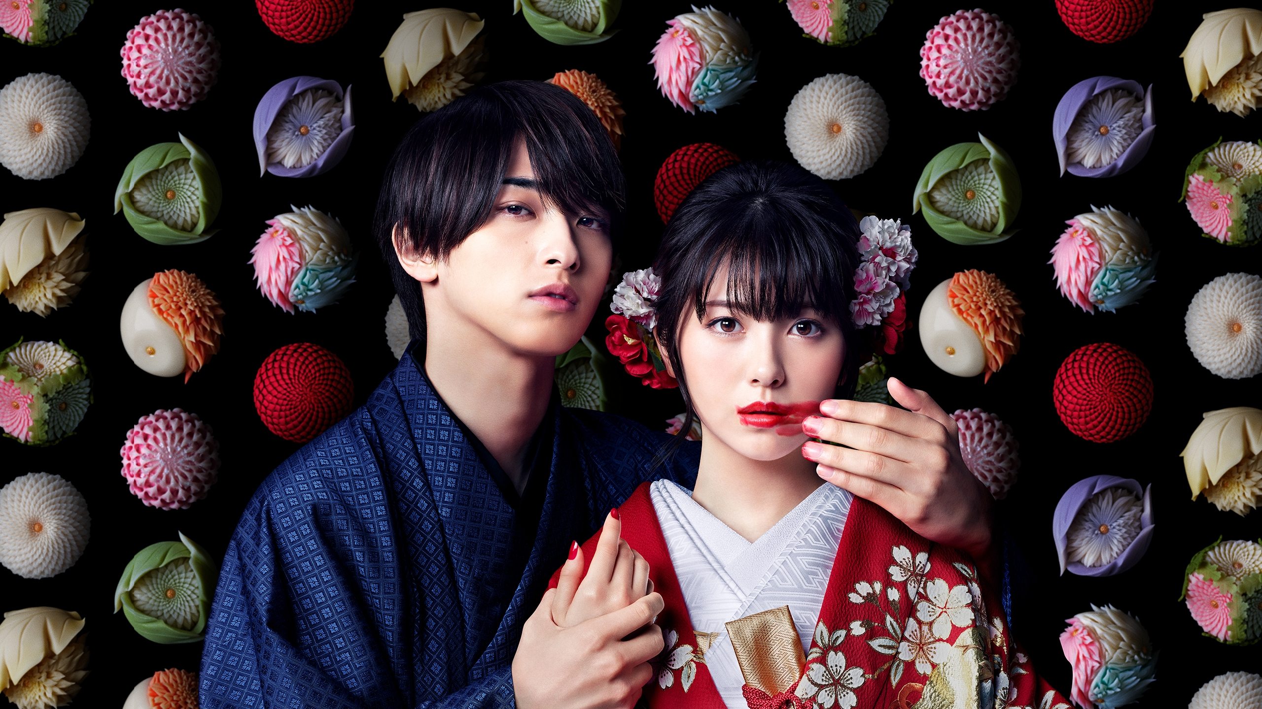 Backdrop image