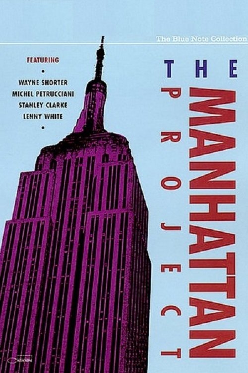 Poster de The Blue Note Collection - The Manhattan Project
