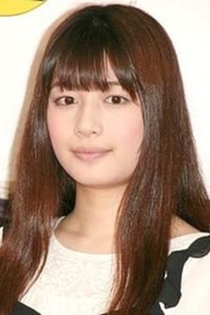 Foto de Misaki Komatsu