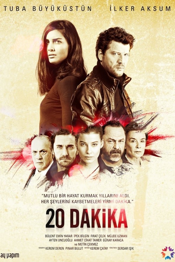 Poster de Temporada 1