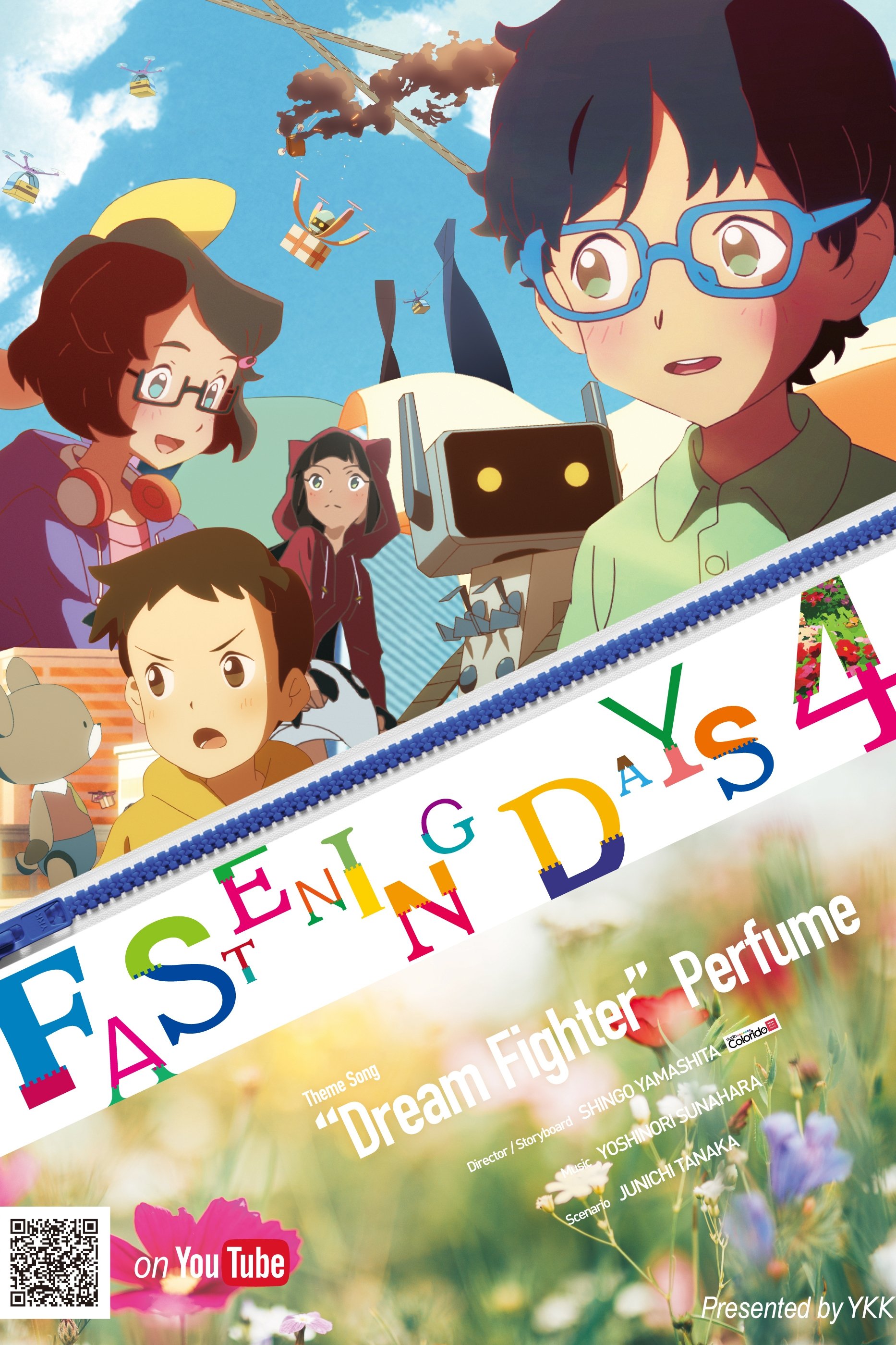 Poster de FASTENING DAYS 4