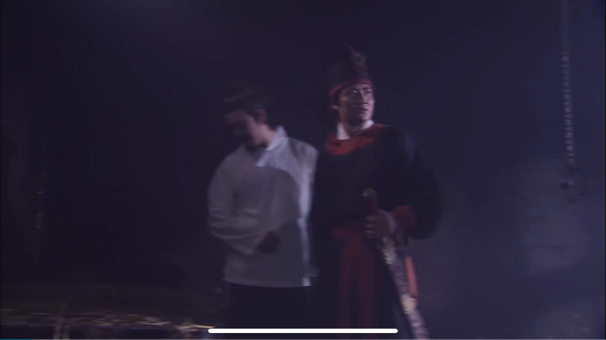 Lu Xiaofeng - The Prequel