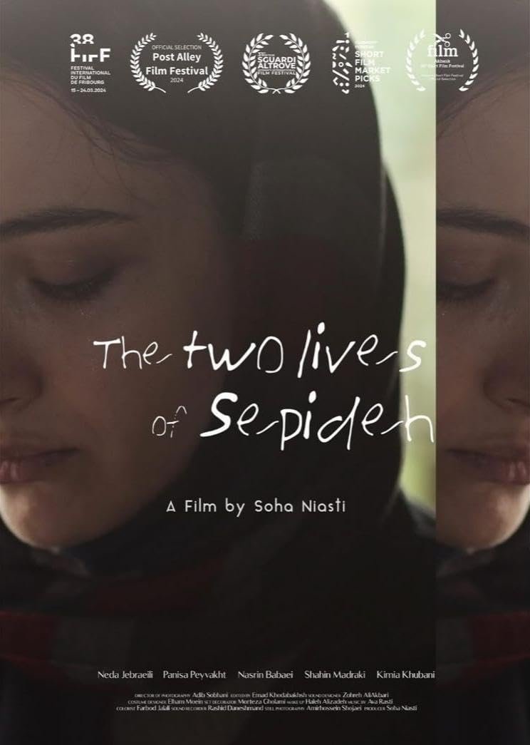 Poster de Do Zendegi-ye Sepideh