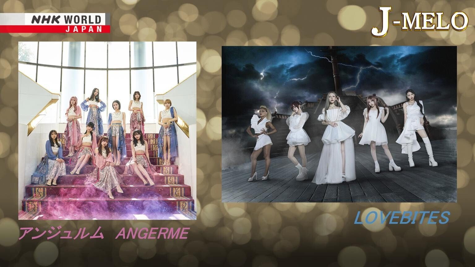 ANGERME and LOVEBITES