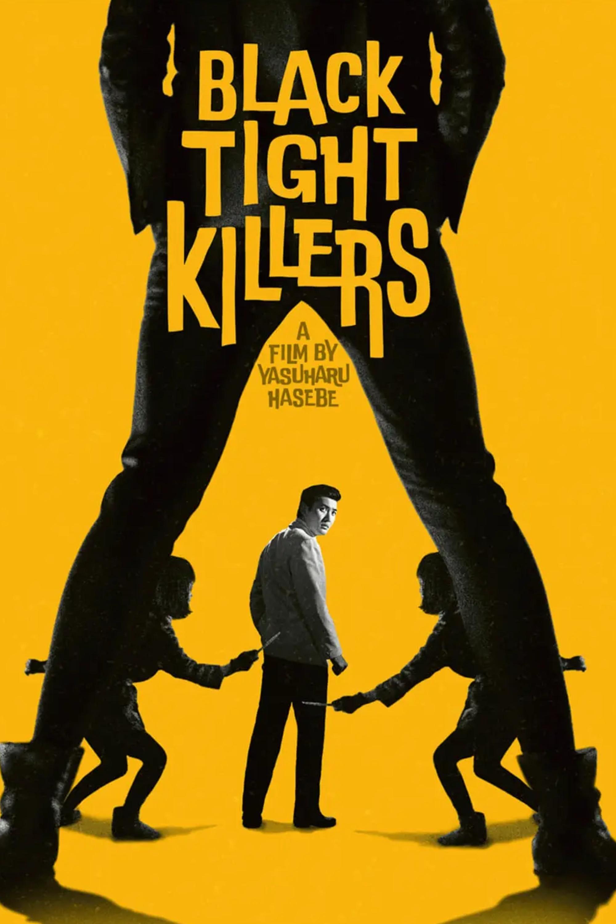 Poster movie