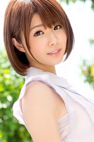 Foto de Chinami Ito